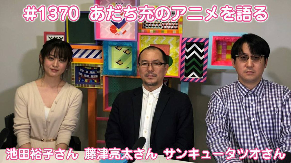 ぷらすと アニメまとめ Togetter ぷらすと アニメまとめ Togetter