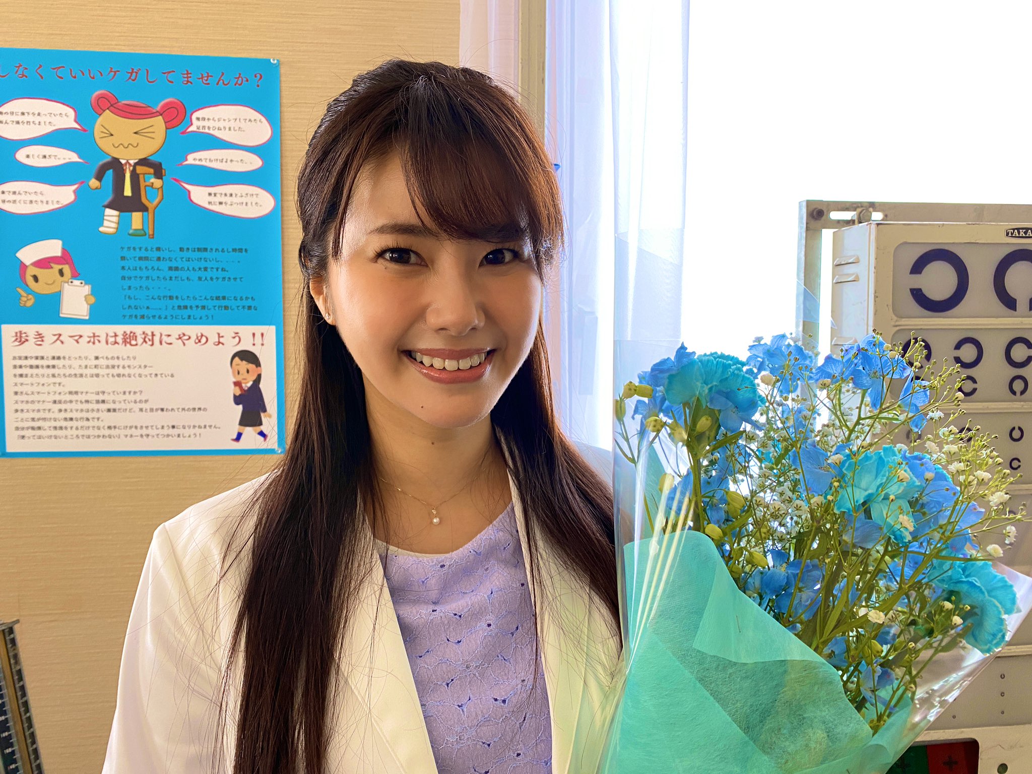 内藤理沙 Twitter Search Twitter