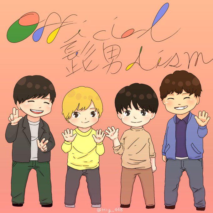 髭男のtwitterイラスト検索結果 古い順 髭男のtwitterイラスト検索結果 古い順