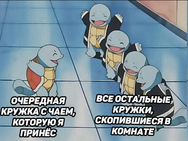 Russian Memes United tweet media