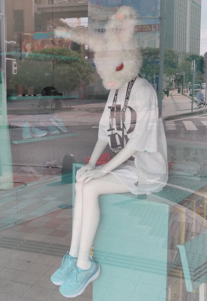 Sofviou 商店街を歩いていたら服を着た兎に遭遇 月桃色情兎 Fr2月桃