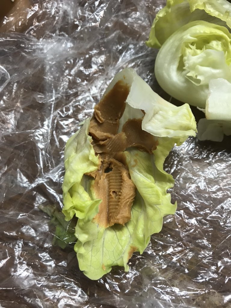 MinBick's tweet photo. FYI: lettuce and peanut butter wraps is the way forward! #giveitago https://t.co/Cc25XEwZyZ