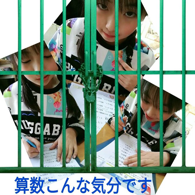 Twitterのコスプレ画像23