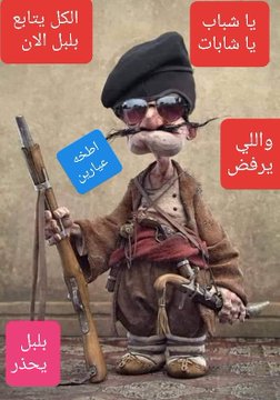<a href="/bNvMNL6/">🔥🌷الوهاج انور🌷🔥</a> @D_Mtw3 <a href="/bNvMNL/">#معتز</a> @jor_aza @VHrGh5bhgfKkiZS <a href="/lnilil/">9</a> @aienum @_zazzz55 <a href="/HMSBL/">ㄹㄹ</a> <a href="/77sanhan/">اسماعيل السنحاني</a> <a href="/hmalt21/">حمود سعيد التعزي</a> <a href="/vfaiz1Q/">(نايف)</a> @Mlle__33 <a href="/A_h_09/">♥️Ahmed💘👑👑👑</a> @ahmawa8 @FafySwet <a href="/ahmed_alihjymy/">احمد الحجيمي</a> @ABSHMA2010 <a href="/si_s_/">し</a> @si_fs_ <a href="/Rd_F166/">عبود جمال عباس</a> @xrl7xx <a href="/GobranGuwir/">GOBRAN GUWIR 🇾🇪📚❁</a> @Tmsrory <a href="/MohmedSief1/">Mohmed Sief</a> <a href="/m4p_f/">محمد المنبهي</a> @amr_alshami917 <a href="/J3Ah1/">محمدعبده حمود</a> تم