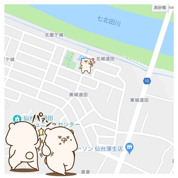 モンスポットプラスのtwitterイラスト検索結果