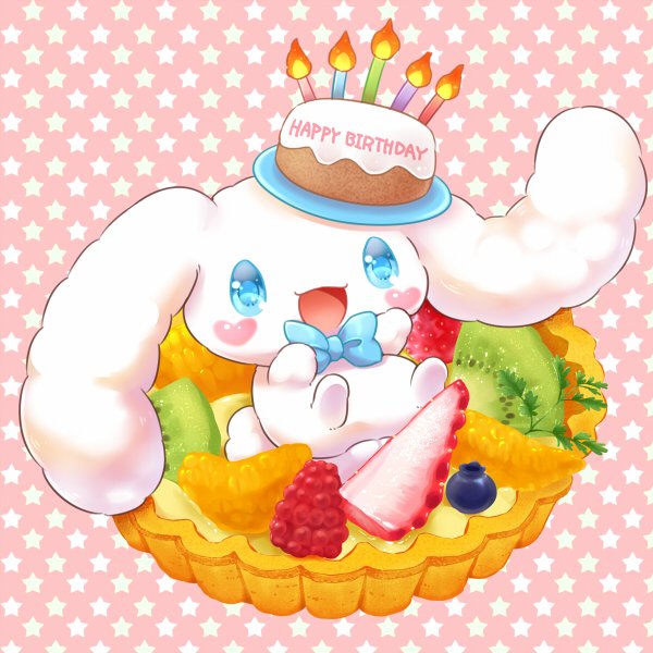 シナモンお誕生日おめでとうのtwitterイラスト検索結果 古い順 シナモンお誕生日おめでとうのtwitterイラスト検索結果 古い順