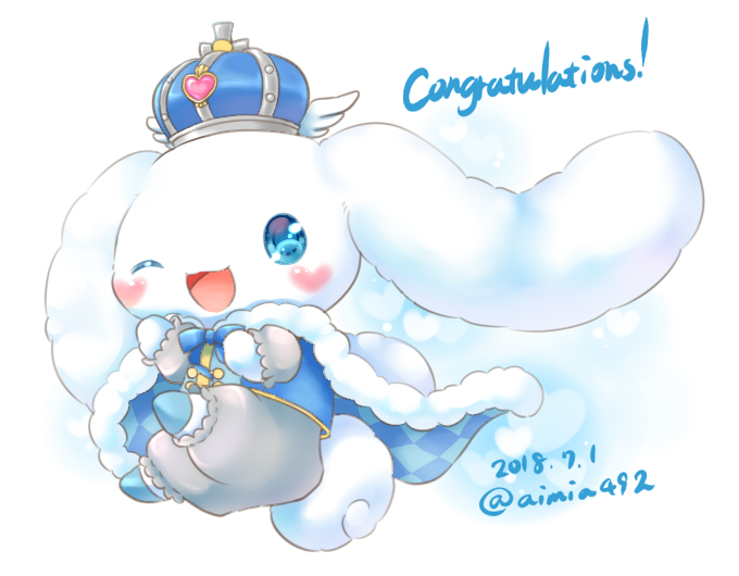 Twoucan シナモンお誕生日おめでとう の注目ツイート イラスト マンガ コスプレ モデル Twoucan シナモンお誕生日おめでとう の注目ツイート イラスト マンガ コスプレ モデル