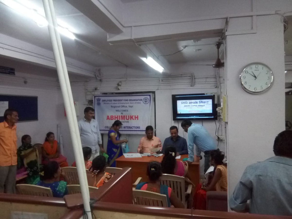 ro_vapi's tweet photo. "Abhimukh" programme conducted in office premises of RO, Vapi on 06/03/2020. 
@_KumarRohit @epfoahmedabad @epfobharuch
@epfosurat @EpfoVadodara @epfovatwa @epforajkot 
@EpfoNaroda https://t.co/72KxHc5B4K