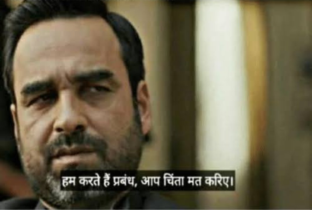 Whenever any corporate with bad credit rating went to Rana Kapoor for loan between 2008-17.