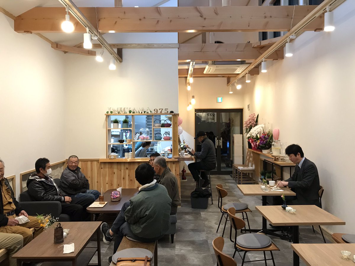扶桑 大口 ヒューマン 創建 早岐 優一 3月7日犬山の城下町に975カフェがオープンします 今日はプレオープンでお試し喫茶です 厨房もスタッフが頑張ってます 目指せ商売繁盛