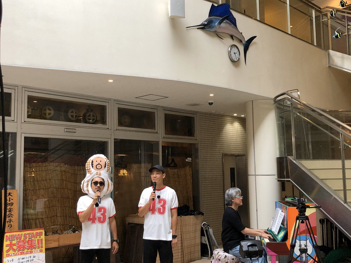 gesotarou's tweet photo. 今夜の見っどナイトは、C＆K鹿児島県43市町村の旅ベストセレクション！ピアニスト栗本さんも飛び入り参加で南の島でバカンス。美ら海を大満喫！シークレットライブでは島唄でどんちゃん騒ぎw
#candk
#見っどナイト
#43ck
#ktstv
ぜひご覧くださいませー！ https://t.co/SSRyH0SYta