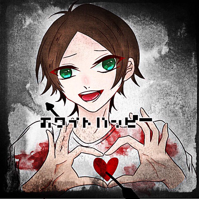 一等賞のtwitterイラスト検索結果 古い順