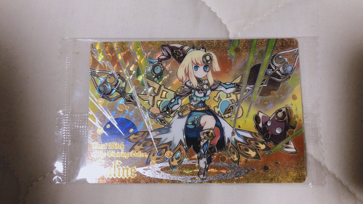 パズドラウエハース