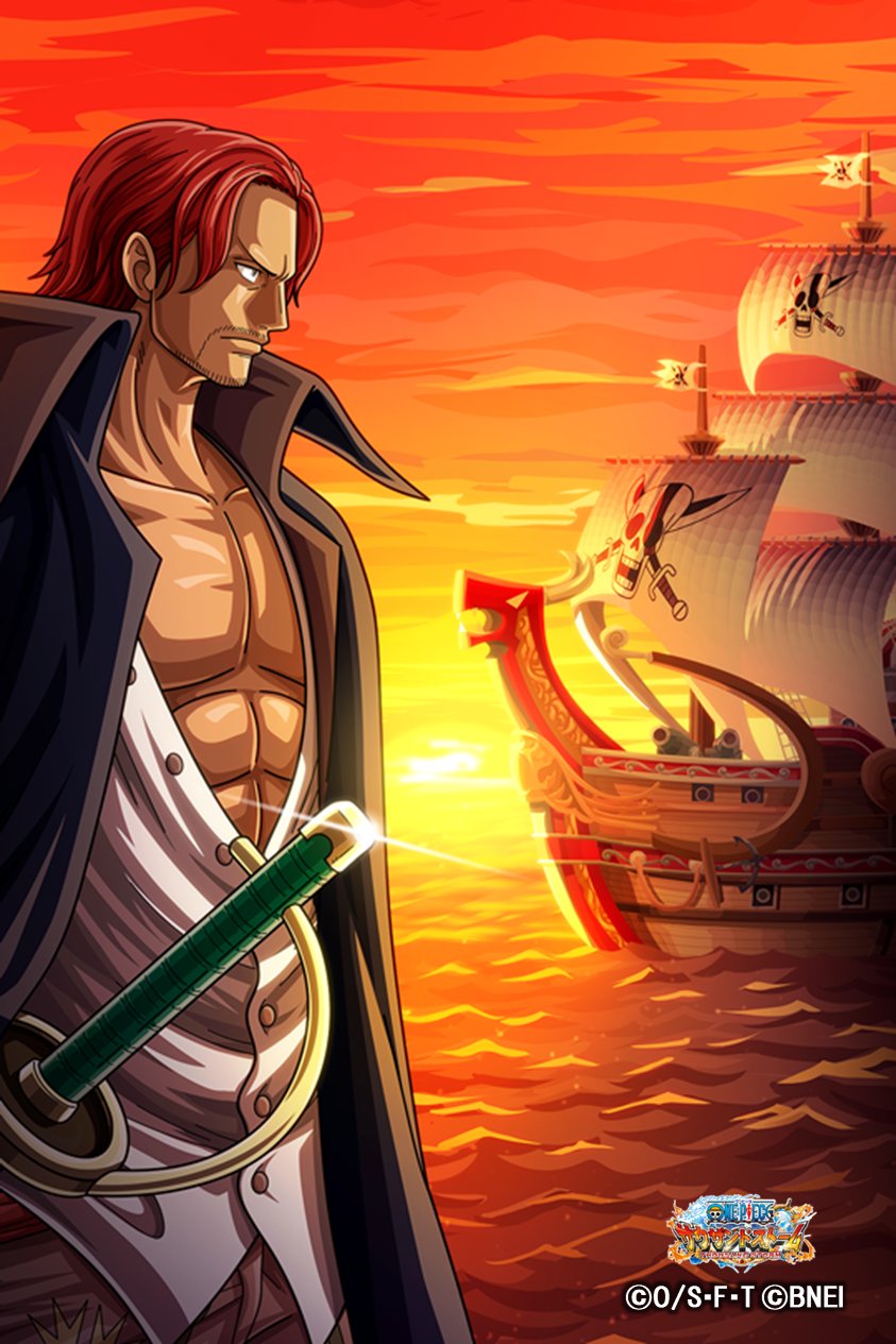 One Piece サウザンドストーム 在 Twitter 上 ハッピーバースデー シャンクス 本日は 赤髪海賊団の大頭で ルフィにとって憧れの人 シャンクス の誕生日 おめでとうございます 皆さまからのお祝いコメントをお待ちしております ワンピース シャンクス誕生日