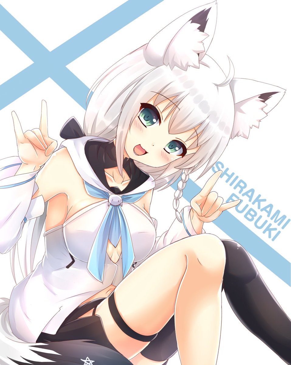 白上フブキ 「こんこんきーつね 
#絵フブキ 」|カネネコ🎨イラスト仕事準備中 Commission will openのイラスト