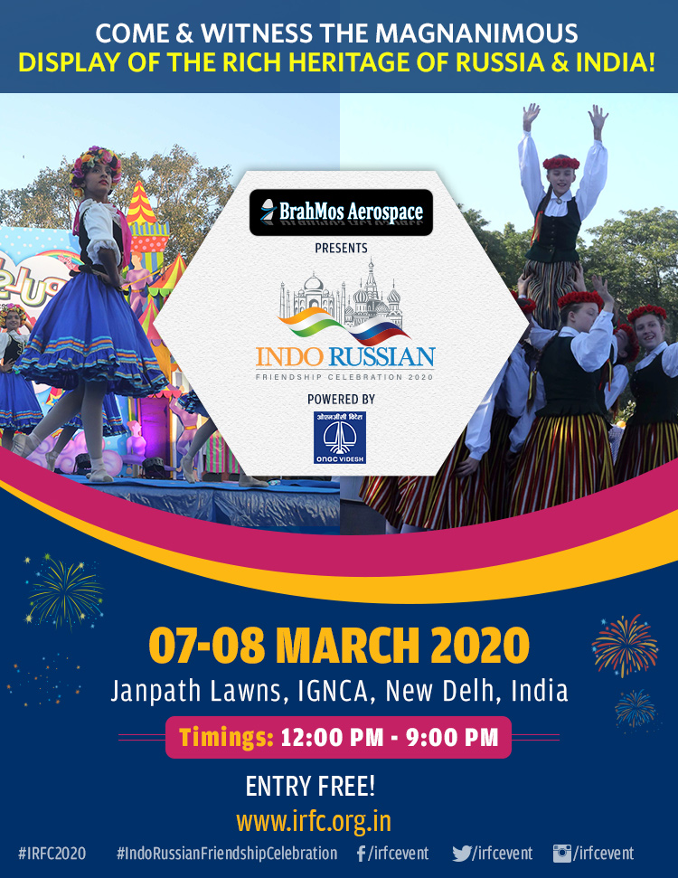 Indo Russian Friendship Celebration Irfcevent Twitter
