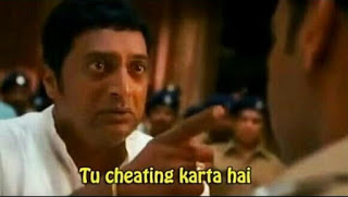 Retail investors when Rana Kapoor sold his stake in the Bank in 2018