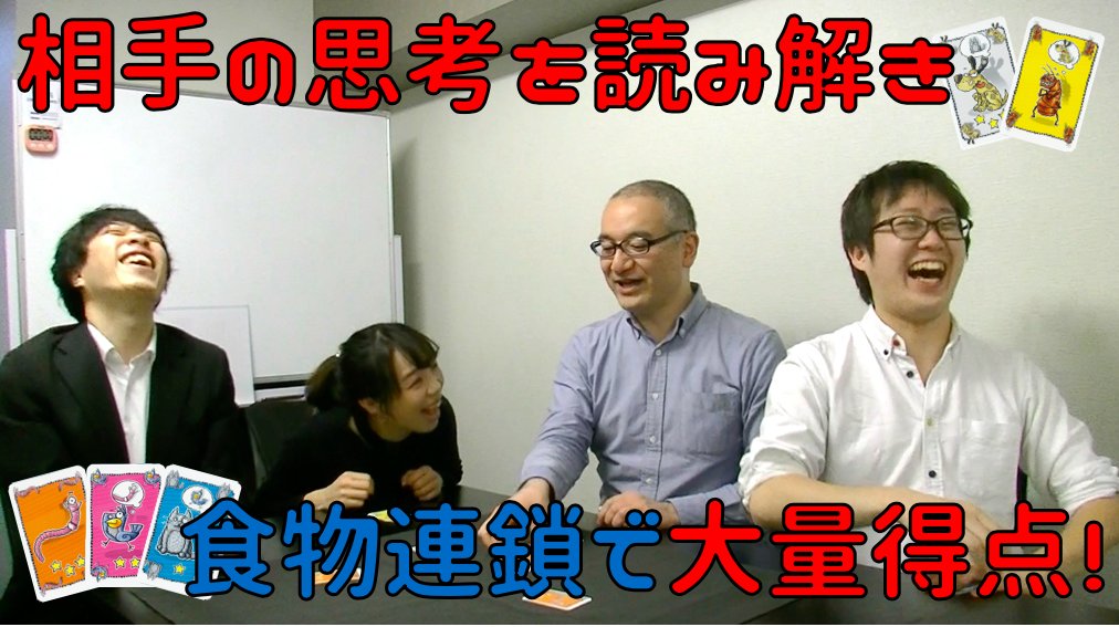 PlaysGame1216's tweet photo. あ！本日19時に動画がアップいたしますのでお楽しみに！
今日のゲームも面白いぞー！ https://t.co/GvOPfKvsUD