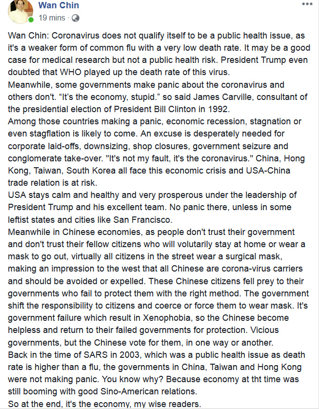 WanKanCHIN's tweet photo. On the Corona Agenda. Coronavirus does not qualify itself to be a public health issue, as it's a weaker form of common flu. It may be a good case for medical research but not a public health risk. President Trump even doubted that WHO played up the death rate of this virus. https://t.co/615ggYZYWM
