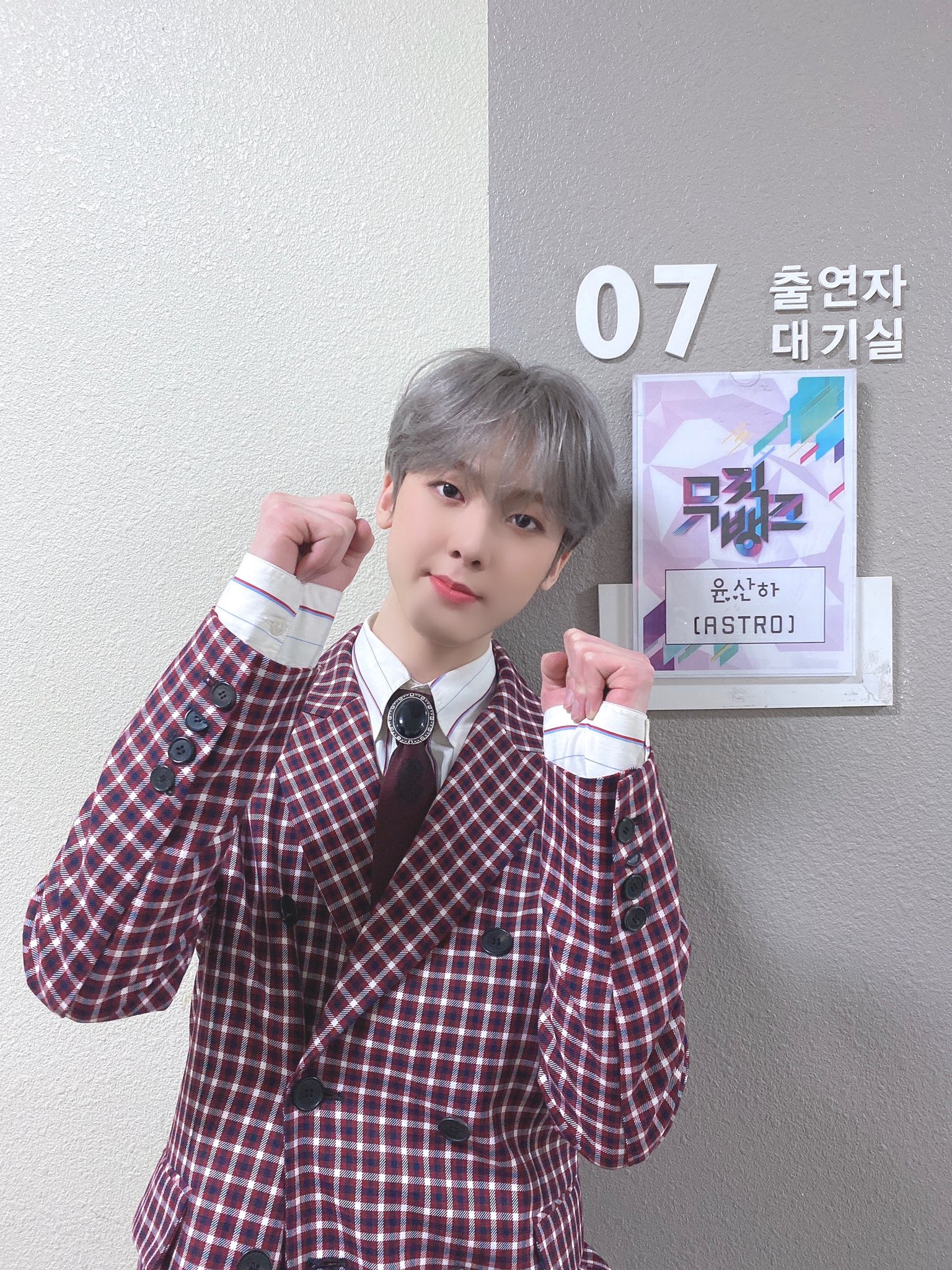 ASTRO JAPAN OFFICIAL on X: 
