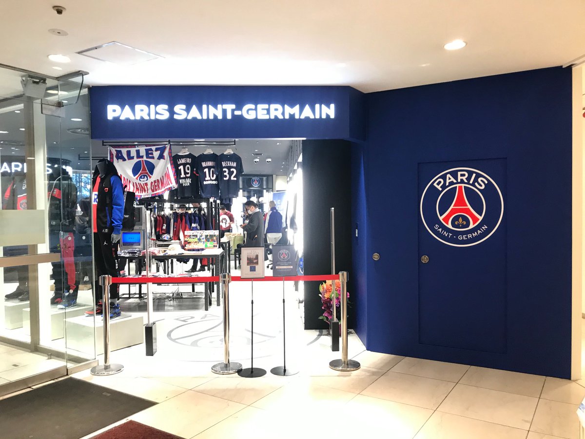 サッカーキング No Twitter 国内3店舗目 パリ サンジェルマンの公式ショップ日本3店舗目 Paris Saint Germain Store Nagoya Parco が7日 名古屋パルコ西館1fにオープン ということで一足早く 店舗を潜入調査中です Psgjapan Psg Tokyo