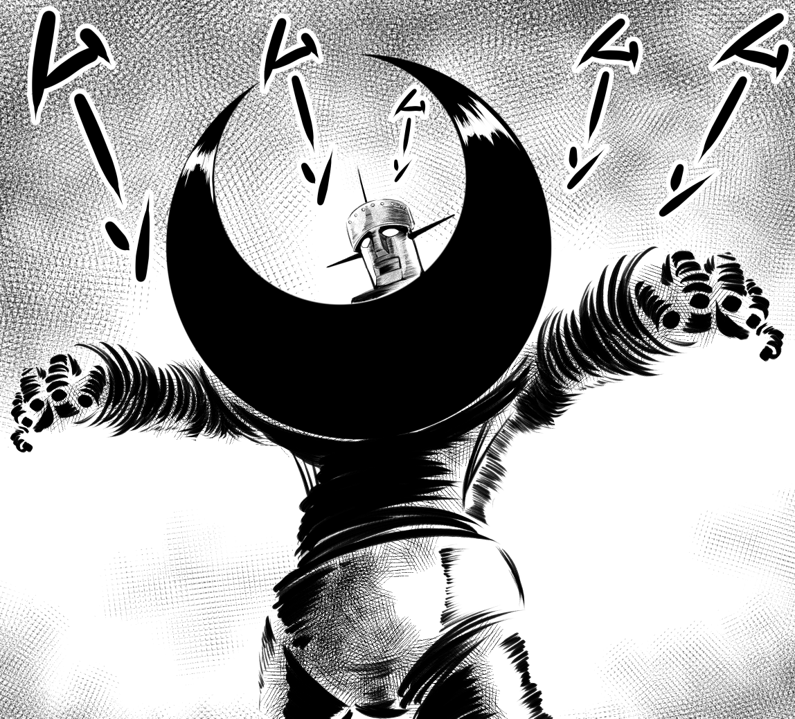 個人的傑作ロボ漫画のひとつ 