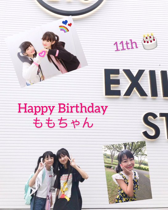 Twitterのコスプレ画像33