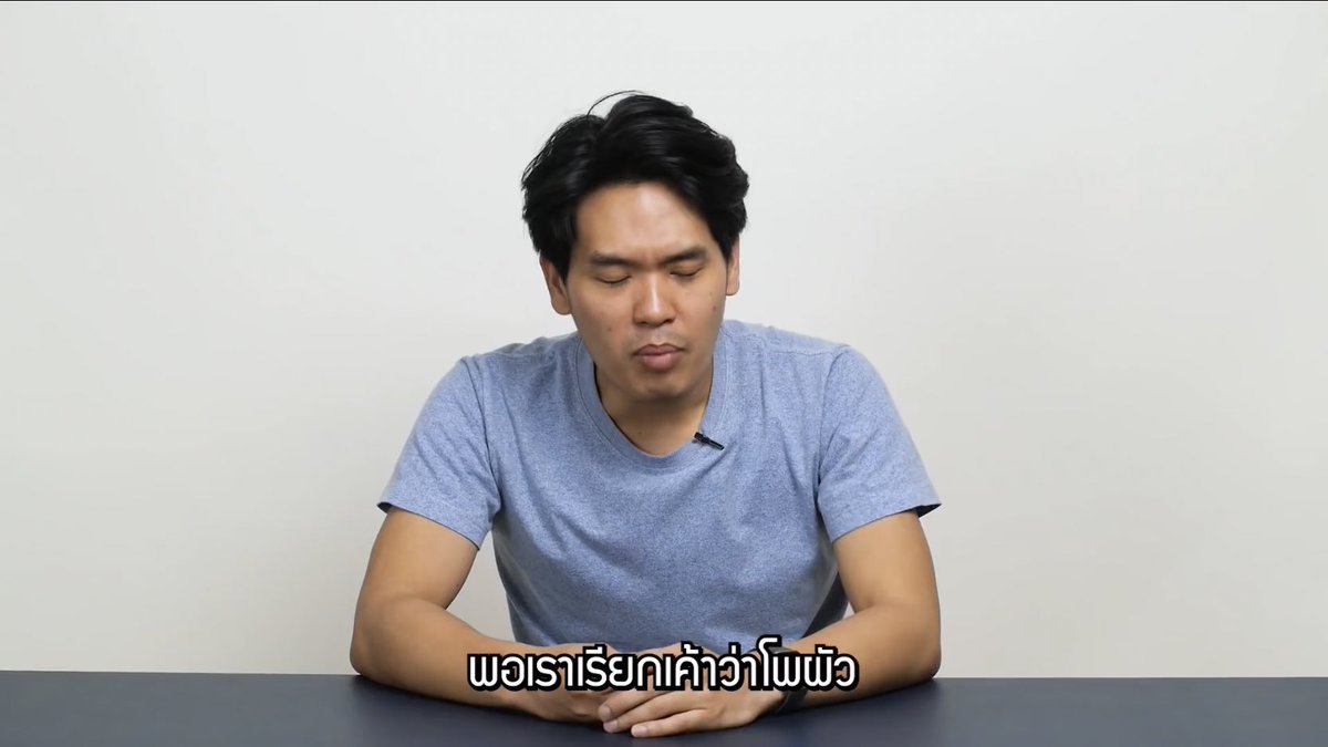หม่ามี๊น้องวิน tweet media