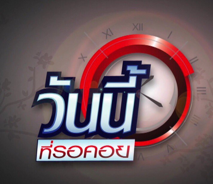 ᴘɪᴍᴜᴅᴀɴɢ tweet media