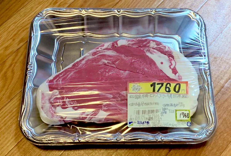 「ステーキ肉」を粘土で再現した娘さん・これは美味しそう！！売ってるもの見たい！！