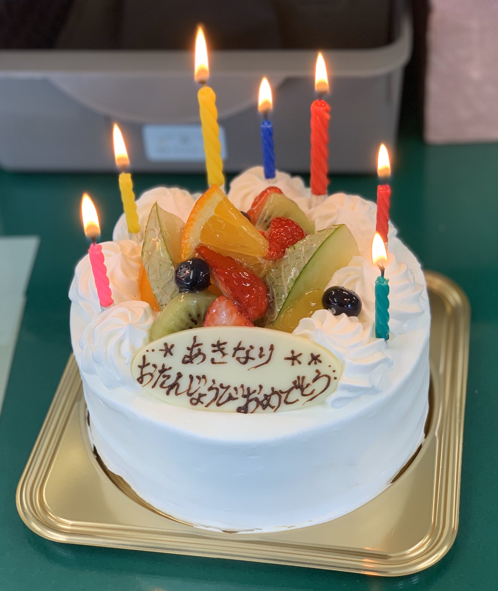 25歳の誕生日 Twitter Search Twitter