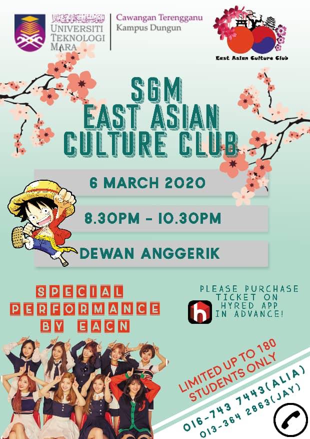 eaccUiTMT's tweet photo. Don't forget our SGM tonight 🥰 https://t.co/1pKXlIZsqH