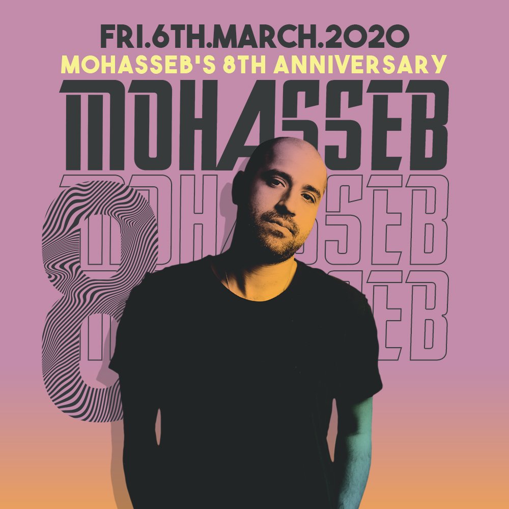 Cairo Jazz Club tweet media