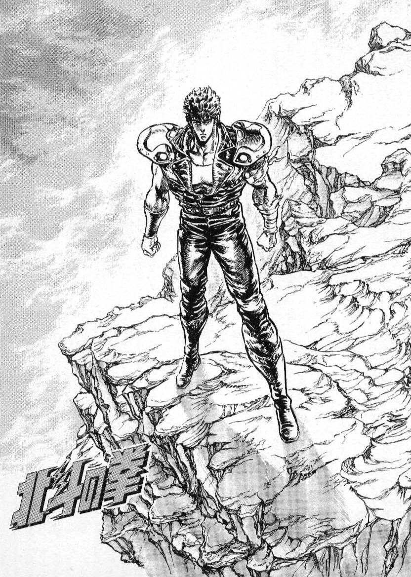 Daily Hokuto no Ken (@hokutodaily) on Twitter photo 