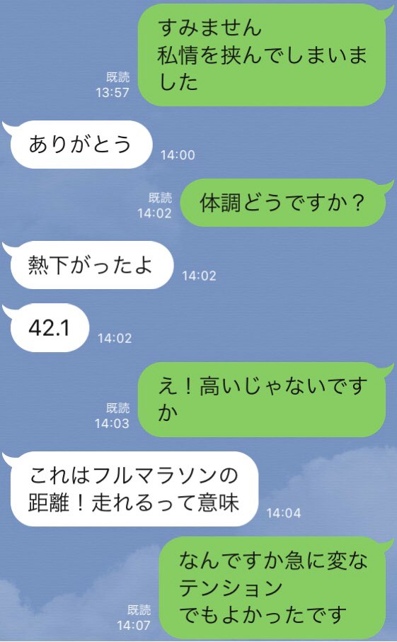 (2/2) 