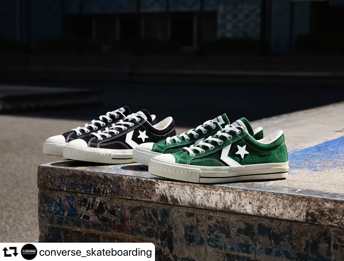 twitter converse