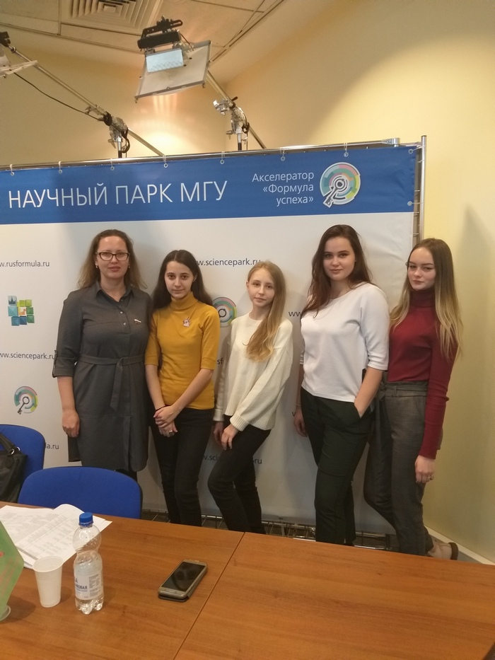 2 и 3 марта, обучающиеся детского технопарка естественнонаучной направленности <a href="/dodekocentr/">ГОУ ДО ТО ОЭБЦУ</a>  и методист Абрамова Эльвира Александровна приняли активное участие в VIII Международном конкурсе научно-исследовательских и творческих работ учащихся "Старт в науке"
