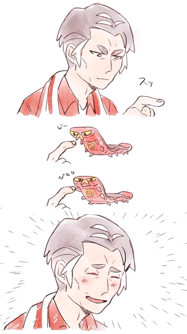 カブサンとヤクデチャン…カワイイネ… 
