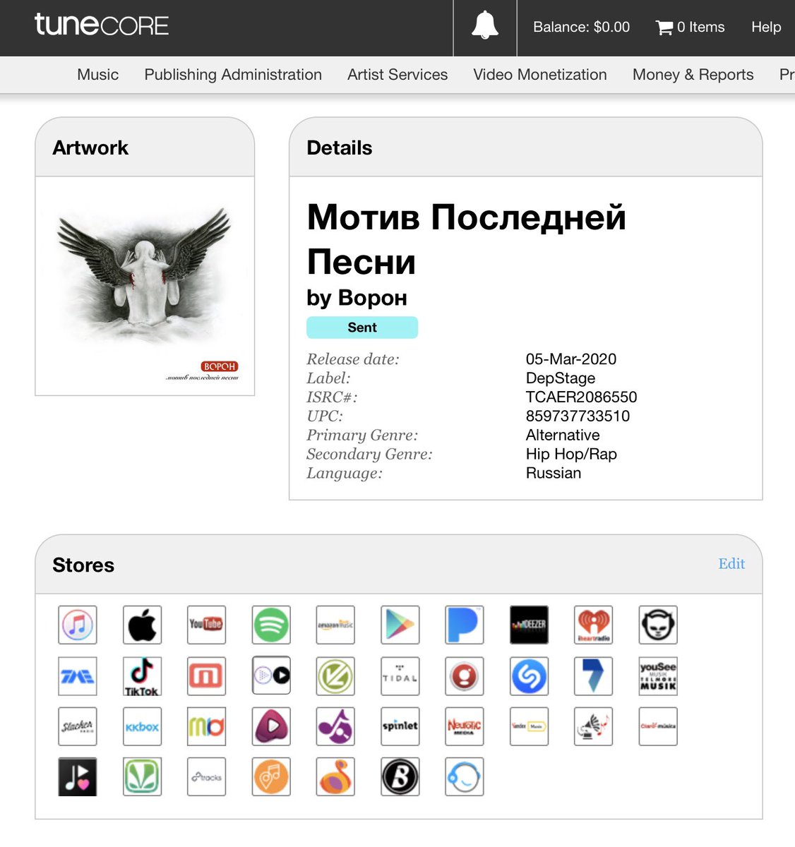 depstage's tweet photo. Трек готов! Осталось дождаться релиза на всех указанных площадках) apple music / itunes, google music / google play, youtube music, shazam и многих других... https://t.co/lAgtM2yGql