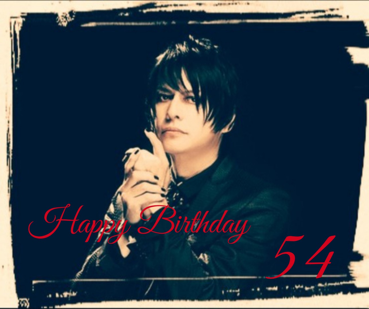 兄 にら 弟 A Twitteren 櫻井敦司様 54歳のお誕生日おめでとうございます 今日までも今日からも あなたは自由です 櫻井敦司誕生祭 兄 にら 弟 A Twitteren 櫻井敦司様 54歳のお誕生日おめでとうございます 今日までも今日からも あなたは自由です 櫻井敦司誕生祭