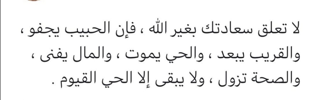 MRAShksa's tweet photo. https://t.co/yTkryOLmbB