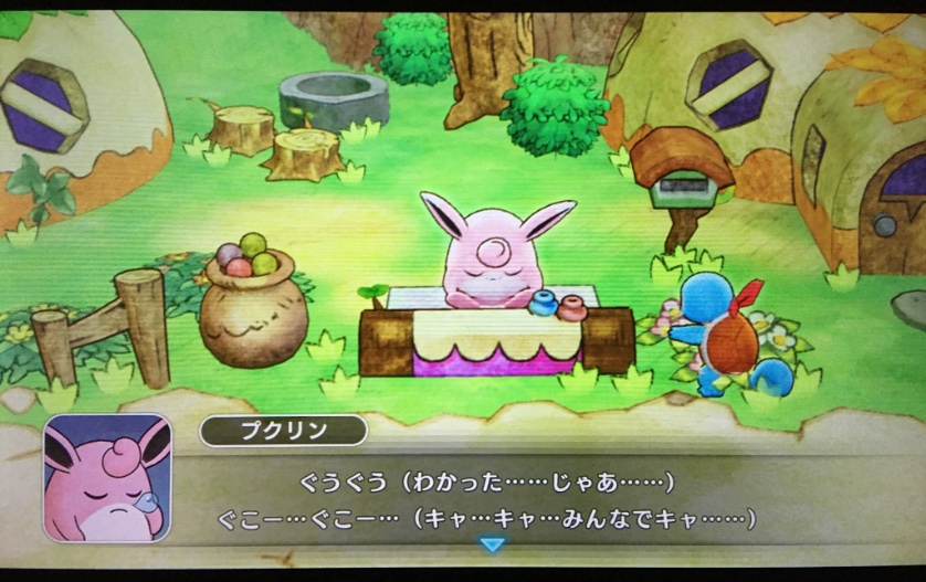 パチキン 8mのikuji中 A Twitter 逃避行に出る前 広場の皆の眠りながらの接客対応どれも面白いけど プクリンのこれが1番おもろいww ポケダン ポケダンdx