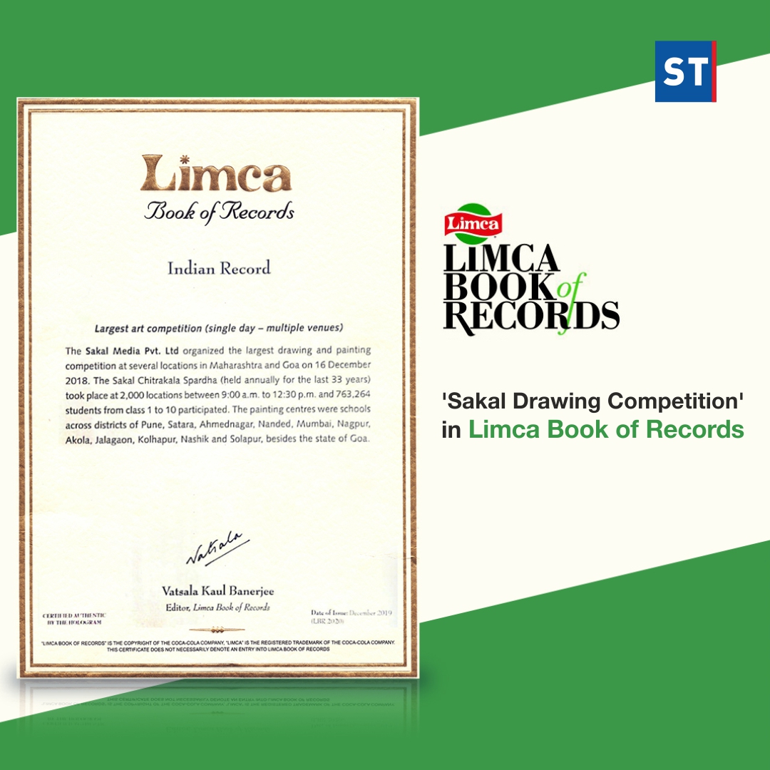 AP Globale (@apglobale) on Twitter photo Another feather adds to the illustrious hat of #SakalChitrakalaSpradha - the annual drawing competition.
Read more: bit.ly/2IvE64d
<a href="/SakalMediaNews/">SakalMedia</a> @sakaltimes #art #drawing #drawingcompetition #creativity #expression Another feather adds to the illustrious hat of #SakalChitrakalaSpradha - the annual drawing competition.
Read more: bit.ly/2IvE64d
<a href="/SakalMediaNews/">SakalMedia</a> @sakaltimes #art #drawing #drawingcompetition #creativity #expression