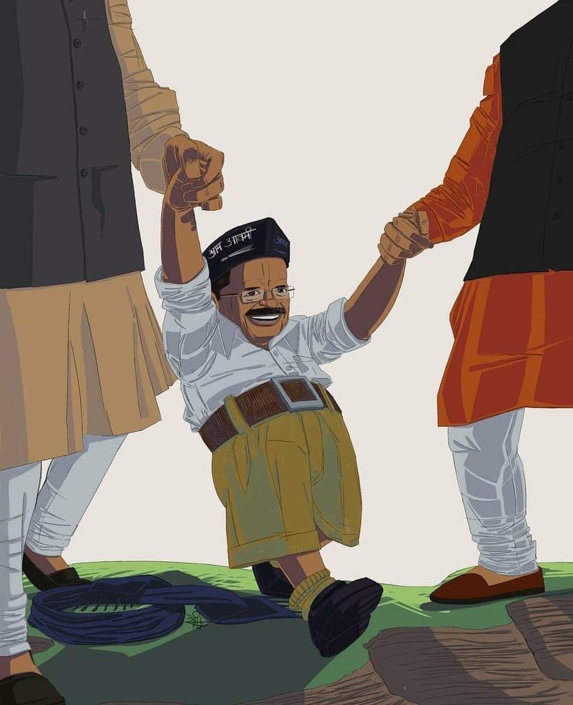 AquarianTruths's tweet photo. Kejriwal first used the word #Thulla... But now whole country knows who the real Tullas are ... https://t.co/y8y72ySeAB