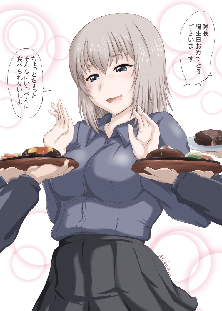 #逸見エリカ生誕祭2020 
#逸見エリカ生誕祭 
滑り込みセーフ! またかよ…orz 