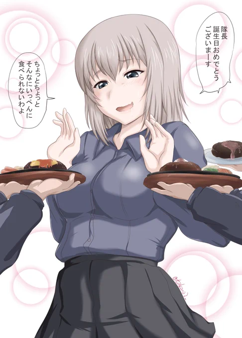 #逸見エリカ生誕祭2020 
#逸見エリカ生誕祭 
滑り込みセーフ! またかよ…orz 