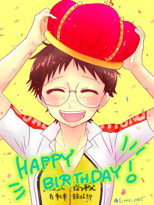 小野田坂道のtwitterイラスト検索結果