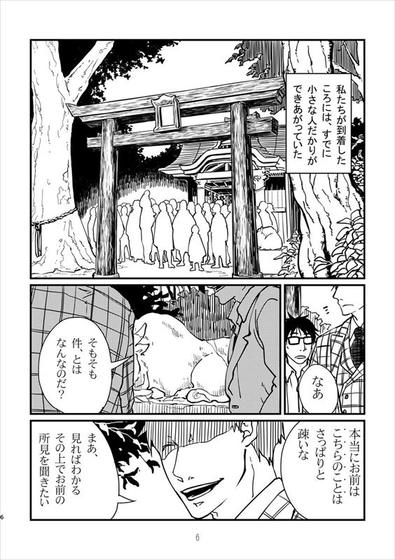 件1/5 