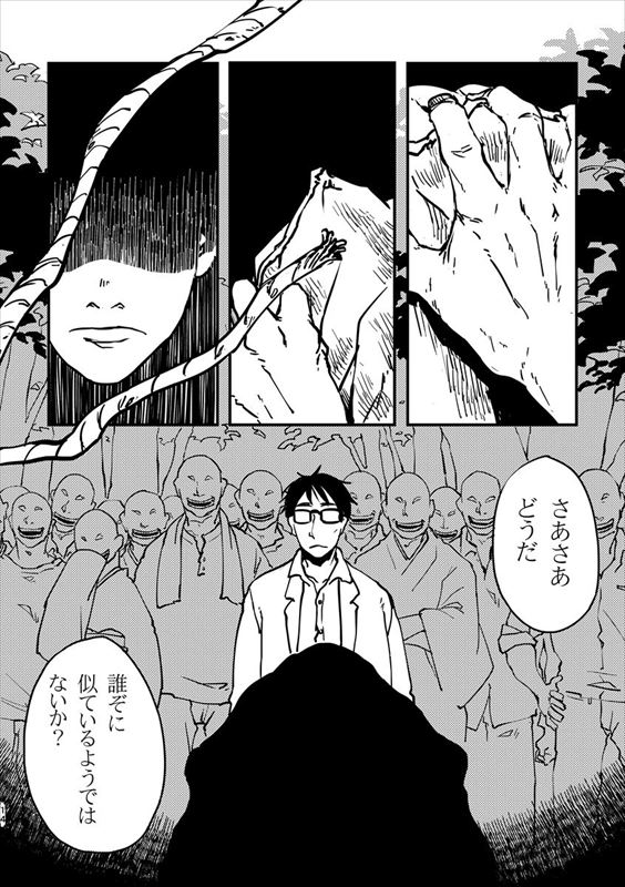 件3/5 