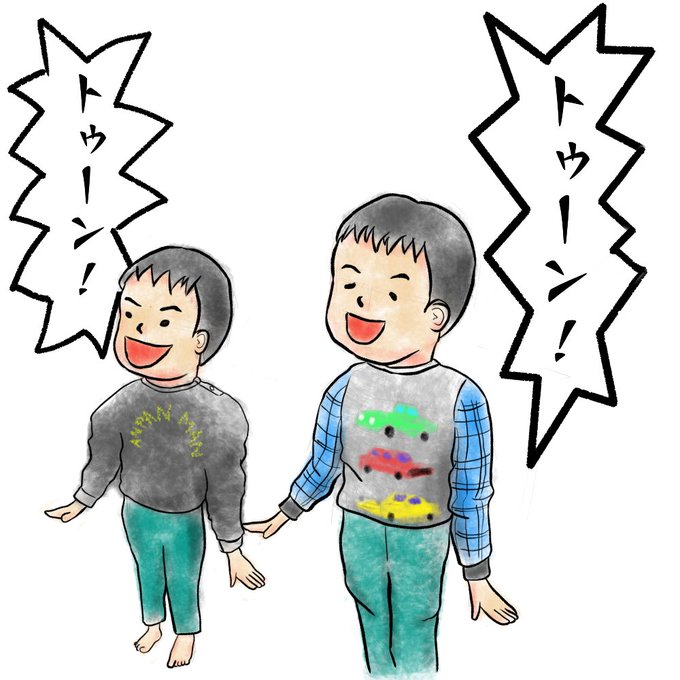 掛け声のtwitterイラスト検索結果 古い順